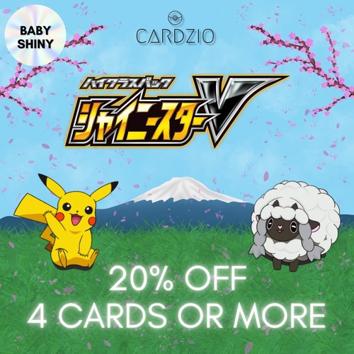 Pokemon japanese shiny star - pokemon,