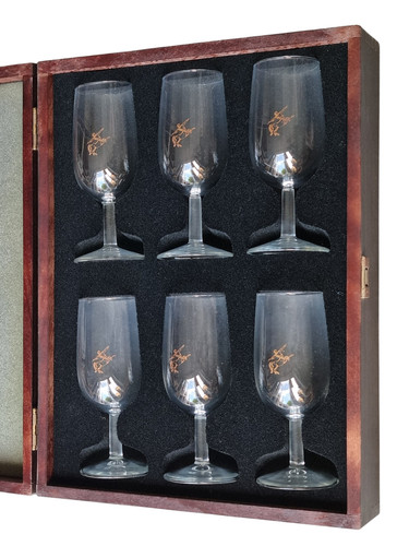 Vintage remy martin - vintage,