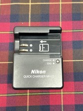 Genuine Nikon MH-23 Quick