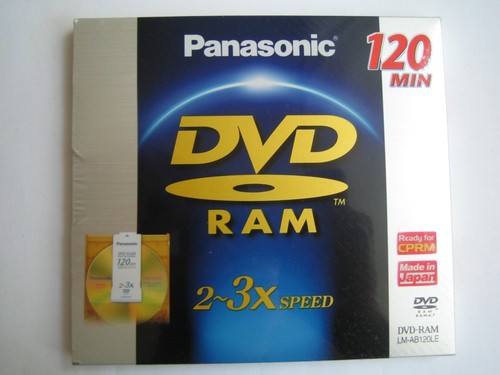 Panasonic dvd ram ab120le - dvd-ram, lm-ab120le