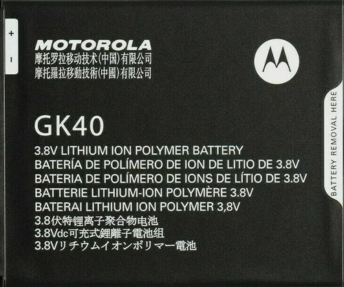 Motorola gk40 battery - gk40, 2800mah