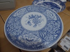 Spode Blue Room  Domed cake