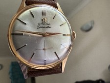 Omega Seamaster 18k 0750 Gold
