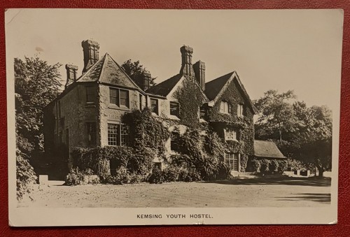 Extremely rare kemsing - extremely,