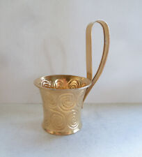 LALAOUNIS Sterling Silver-gilt Replica of a Mycenaean Wine Cup, c. 1500 BC