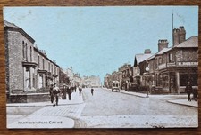 Nantwich Road, Crewe Vintage