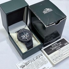 Casio pro trek prw - casio,