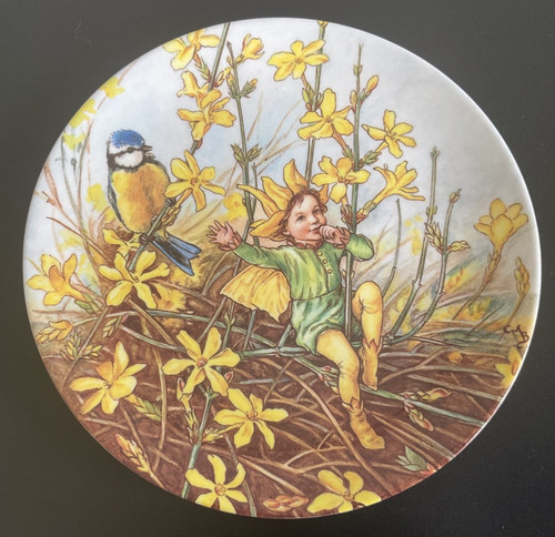 Wedgwood barker flower - wedgwood, cm