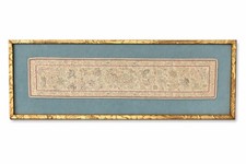 Antique Chinese Silk