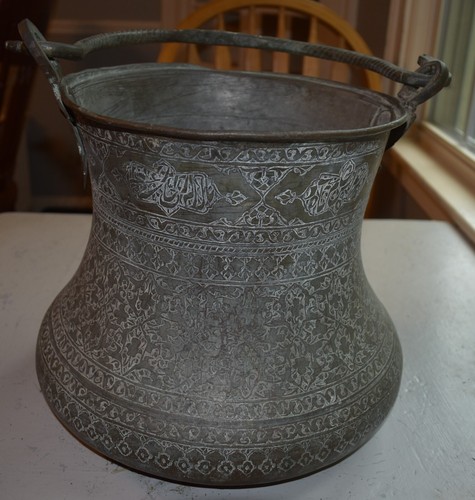 Antique large islamic - antique,
