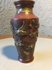 Antique Japanese Small Bronze
