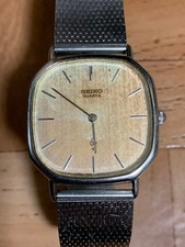 SEIKO Quartz Mens Classic 7820
