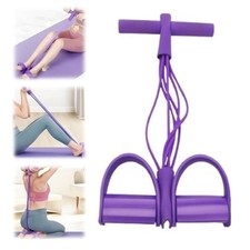 6 Tube Pedal Resistance Band