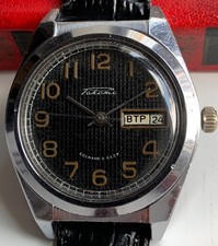 Men's Vintage Soviet Watch