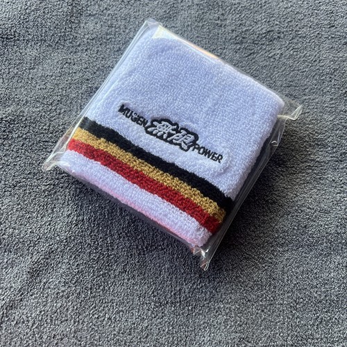 White mugen reservoir sock