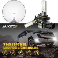 H10/9145 AUXITO 2X COB LED