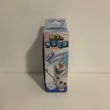 Disney Tokyo Disney Resort