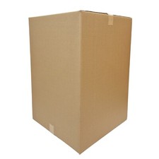 5x Extra Large (XXL) Cardboard