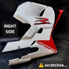 Hyosung GT125R RC GT250R