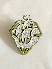 Blue Peter 60th Diamond