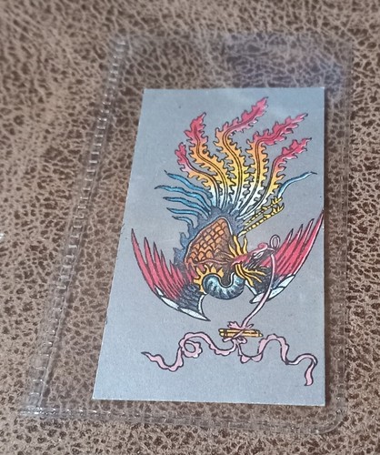 China 1926 cavanders cigarette - 1926,