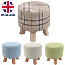 Small Wooden Footstool