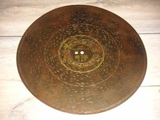 Still Rests The Lake Tin Plate 30cm Symphonion Rococo 25C Music Box 11 3/4" Disc