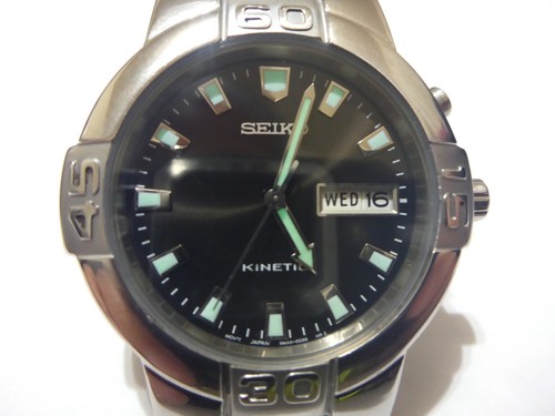Seiko kinetic skj259p1 - skj259p1, men’