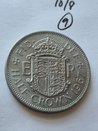 Queen elizabeth 1967 - ii,