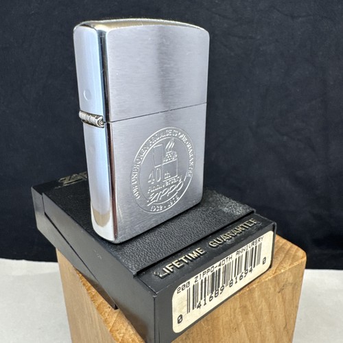 1994 zippo lighter - 1994,