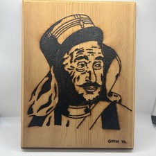 12x9 1/4” Wood Burning