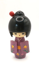 Vintage Wooden Japanese