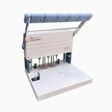 XD-S40 3 Hole Electric Punch