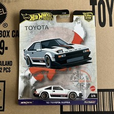 Hot Wheels Premium 2024 -