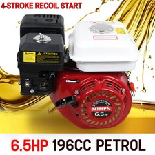 6.5HP Petrol Engine OHV Stationary Motor 4 Stroke 20mm Horizontal Shaft Recoil