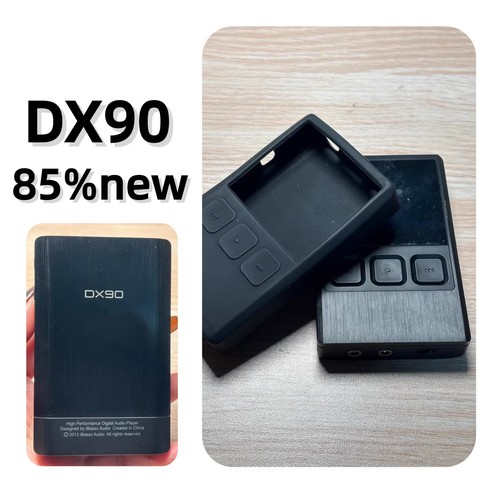 Ibasso dx90 digital - dx90,