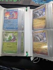 131 x SV2a 151 Japanese -