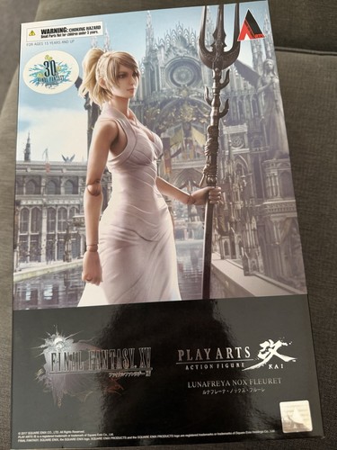 Square enix final fantasy - square,