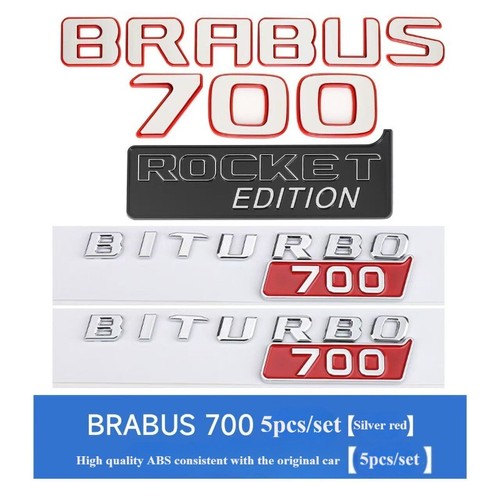 5pcs set brabus - 5pcs/set, style