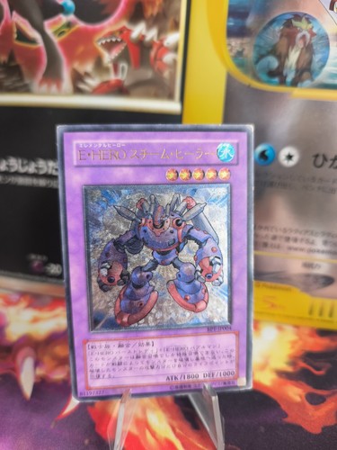 Yugioh card - card,