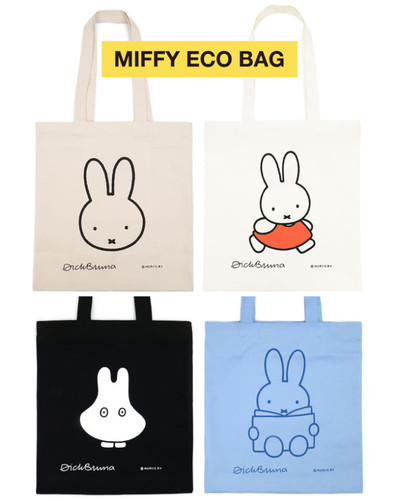Miffy canvas fabric eco bag - fabric,
