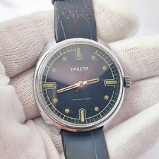 ⭐ Vintdge Soviet watch