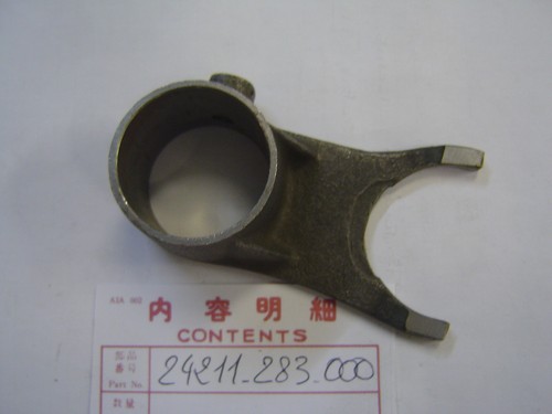 Cb450 speed fork box 2 - speed, (2/