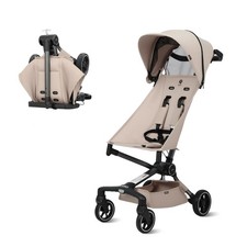 QPlay Travel Stroller for Baby