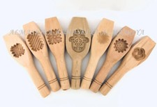 Modern Cookies Maamoul Wooden Mould Pistachio Dates قالب معمول تمر عجوة و فستق