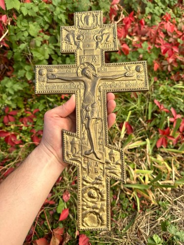 Large antique russian - large,