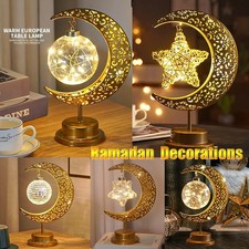 Ramadan LED Light Moon Star