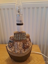 Rare Tremaen Pottery Noah's