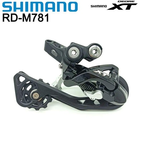 Shimano deore m781 sgs - shimano, rd-m781-sgs
