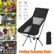 Ultra Lightweight Folding